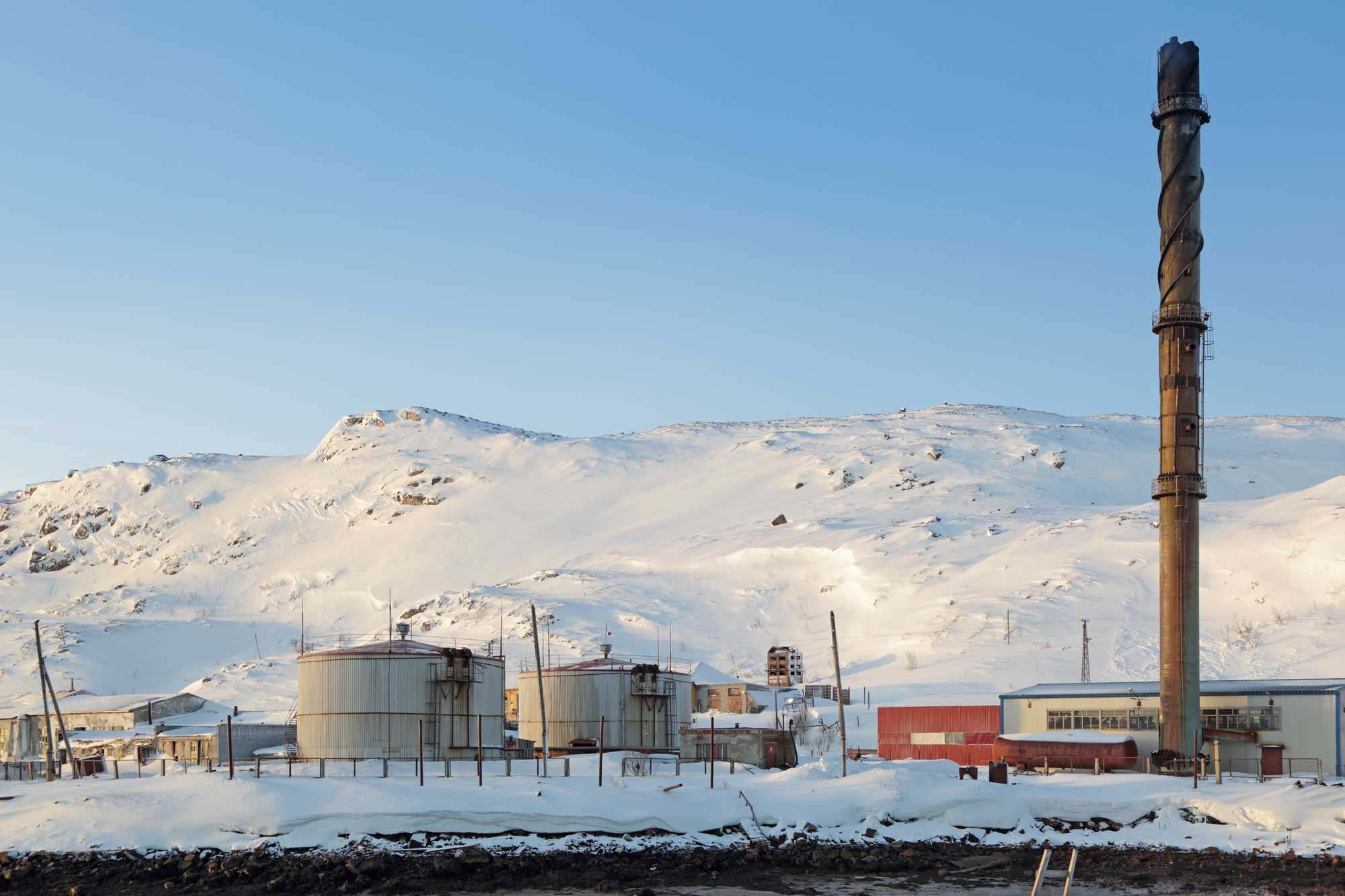 fuel-additives-guttman-energy